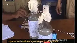 Excise commissioner's new circular controversy