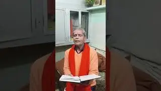 Braj ras rasik sant