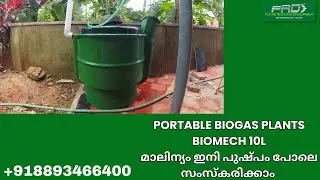 Portable Biogas Plant Installation Video | Biogas Plant: The Future of Renewable Energy? | Biogas