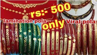 Lamination pola | viral pola | trending pola | pola badano | 22 carat jewellery | #laminationpola #1