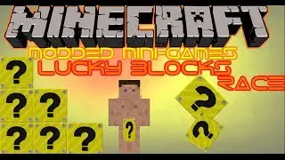 Minecraft Modded Mini-games: Lucky Block Race МОБОВЕТЕ МИ СЕ ДЪРВЯТ !!!