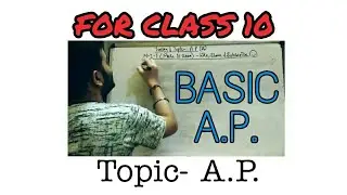 CLASS 10 CHAPTER- A.P. | MAKE IT CLEAR