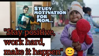 Study motivation for mom#motherhood#motivation 