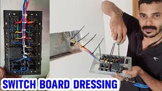 Switchboard Master Control Connection | 2 Way Switchboard Wiring | Latching Relay Bell Switch Wiring