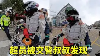 是真的坐不下了#女骑 #骑手#日常