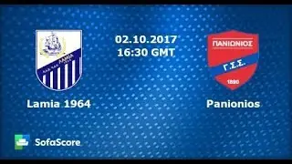 Lamia 1&ndash;0 Panionios | Greek Super League. 2 October 2017