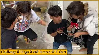 Pause Play Challenge With Tingu  | Chhota Packet Bada Dhamaka