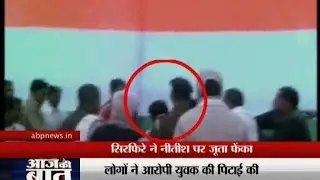 Man hurls a shoe at Nitish Kumar, arrested