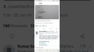 Twitter trending