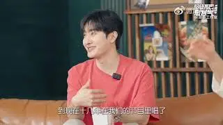 20250902 招待不周您客氣 第二期 預告片