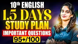 10th English | 1.5 Day Study Plan + Important Questions | TN State Board | Asha Ma'am