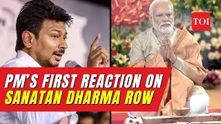 Sanatan Dharma row: PM Modi instructs ministers - &lsquo;Counter opposition leaders, give befitting reply&rsquo;