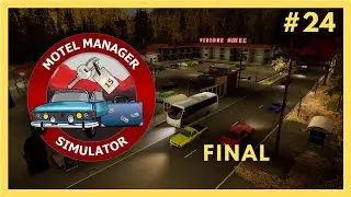 FINAL #24 Motel Manager Simulator