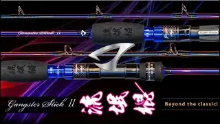 JIGGING MASTER Hi & Slow Pitch Rods GANGSTER STICK 5&rsquo;88