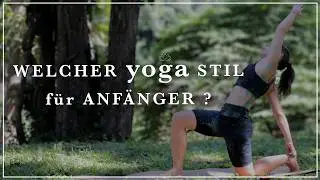 STARTE mit Yoga | Mein Tipp f&uuml;r dich