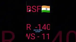 Bsf Ro final cutoff #bsf #bsfbharti2022 #bsfrorm