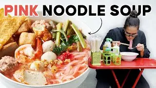 Рецепт тайской уличной еды: Йен Та Фо | Кухня Мэрион