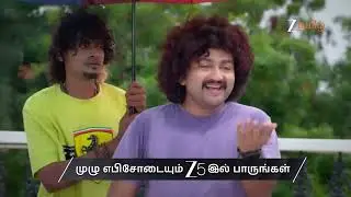 Karthigai Deepam | Ep - 1120 | Preview | Feb 11 2026 | Zee Tamil