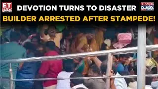 The Truth Behind Venkateswara Swamy Temple Stampede | 9 Dead, Builder Arrested | ET Now