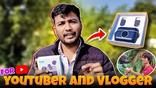 सस्ता हैँ पर बढ़िया है ! | Best Mic for Vlogger and Reel, Yt Short 👍😊