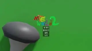 [MTE World 2 OST] 8. Old Benchichi
