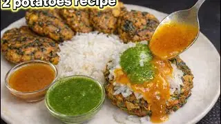Sharlay aloo recipe | Iftar recipes | Potato snacks recipe