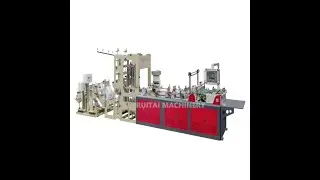 plastic EVA/PE zipper bag making machine with Automatic slider insertion system#Ziplock Bag Making