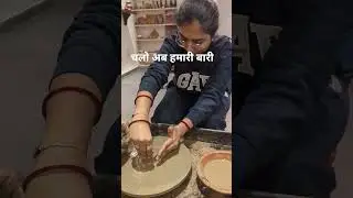 अपने अपने वक्त पर सब बदल गए🤗 #चिकनीमिट्टीसेगुलदस्ताबनातेहैं #yt  #ytshorts  #ghummakadmummy