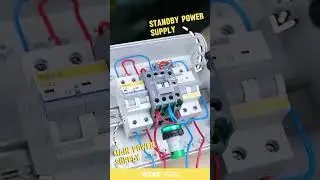 Uninterrupted Power Contactor.