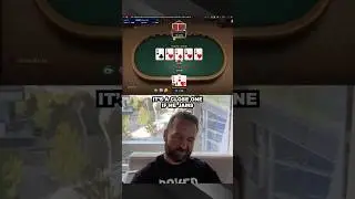 Эта рука была КЛЮЧЕВОЙ! 🔑