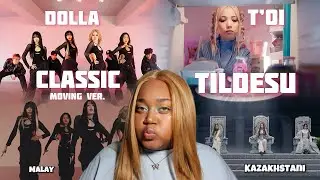 DOLLA CLASSIC DANCE PRACTICE & T'OI TILDESU REACTION | I LOVE IT