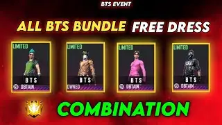 Bts Bundle Dress Combination In Free Fire | Bts all bundle dress combination |Free Dress Combination