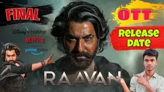 Raavan Bengali Movie OTT Release Date ? Raavan Movie OTT Platform/Release Date | #raavan