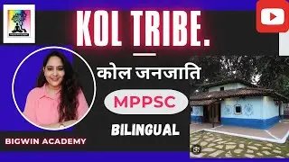 KOL TRIBE in MP