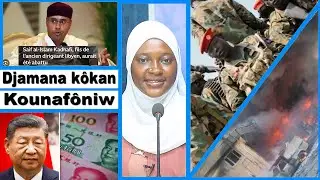 Djamana kôkan kounafôniw - Du 05 Fevrier 2026 / Actualites internationale