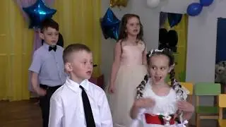 Звездный выпускной. 2018 г.  Д/с № 42 