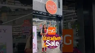 99 Rupees Downpayment S23😮Trivandrum MyGFuture Rappakal Sale Adipoli Onam Discount  #shorts