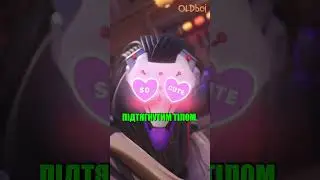 Герої Overwatch оптимізовані під 34-те правило