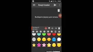 Новая игра #Emoji Creator