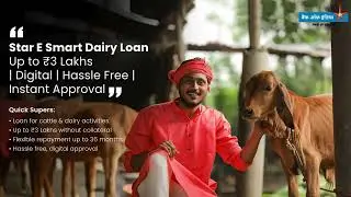 BOI E-Smart Dairy Loan &bull; Fully End to End Digital Loan Application @BankofIndia_IND 