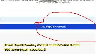 e guard DVR password reset