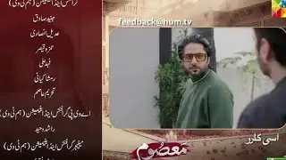 Masoom Episode 24 Promo Masoom Episode 24 Teaser ImranAshraf SonyaHussyn #HUMTV