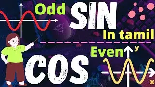 Basic formulas| to known ‼👈in Even and odd function ‼must watch|in tamil👈👈👈
