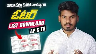 How to Download Voter List of Andhra Pradesh and Telangana in 2023 (Easy Step-by-Step Guide)