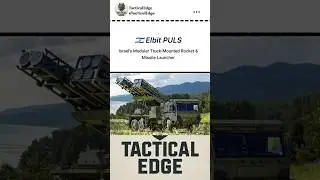 🇮🇱 Elbit PULS&mdash;Israel&rsquo;s Modular Truck-Mounted Rocket & Missile Launcher#PULS#Elbit#MLRS#MilitaryTech