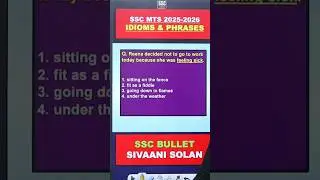 SSC MTS 2025|Most Expected Question|#mts #ssc#sscbullet #short#chsl  #viralshorts#ssccgl#viralvideo