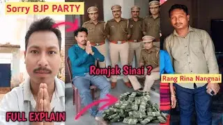 Devid Murasing Jail Oh Chobjaknai Sorry Sanya Khe