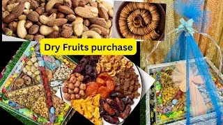 Dry Fruits Purchased/ Winter shopping  / gifts سردیوں کی سوغات