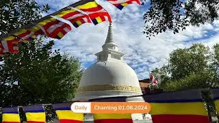 Daily Pirith Chanting - 01.05.2024