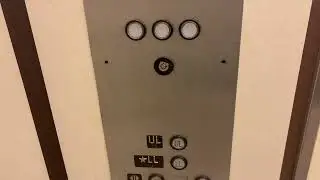 DOVER Oilduralic Elevator at JCPenney at Cherry Hill Mall - Cherry Hill NJ